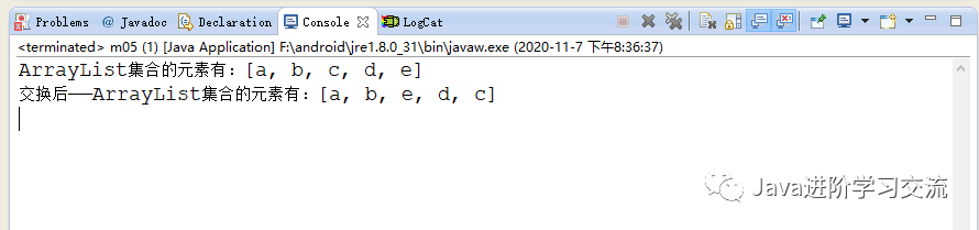 盘点Java集合中集合排序操作的常用方法