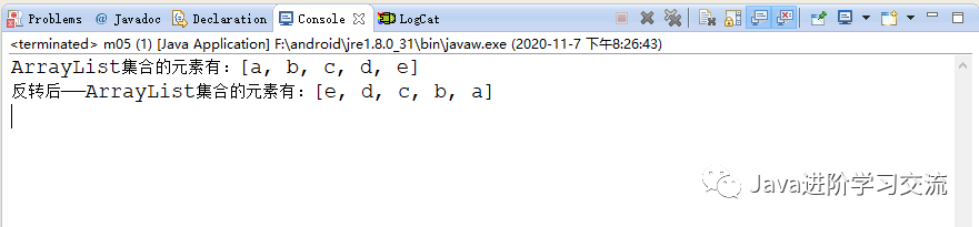 盘点Java集合中集合排序操作的常用方法