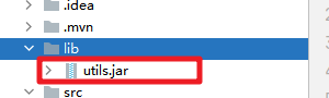 使用idea将工具类打包使用的详细教程