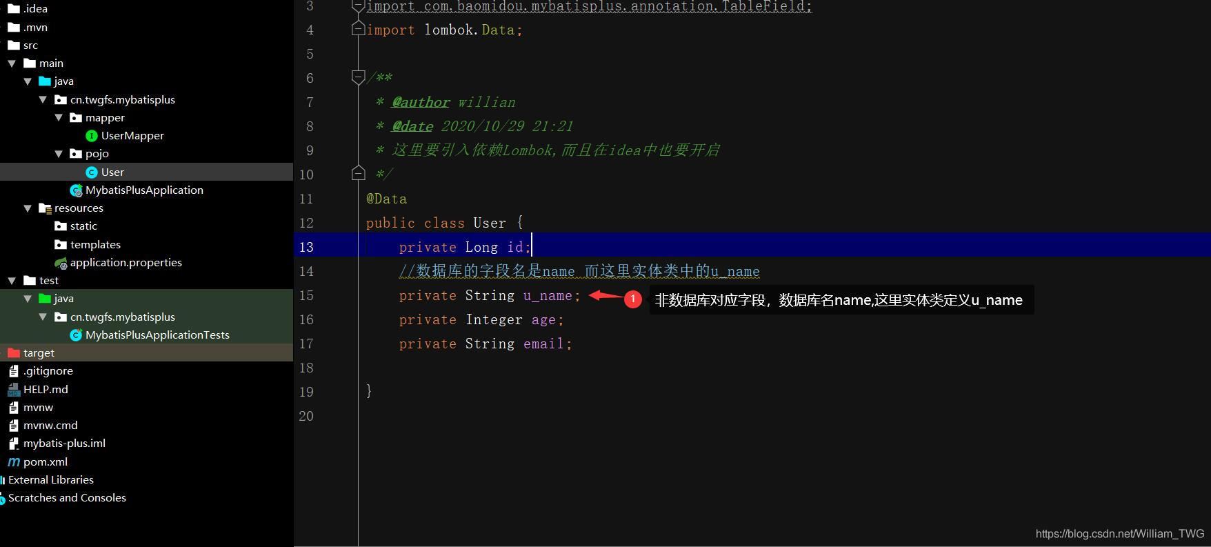 详解mybatis-plus实体类中字段和数据库中字段名不对应解决办法