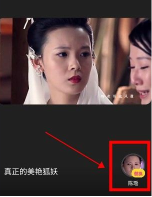 去演app收费吗？去演app怎么增加次数？