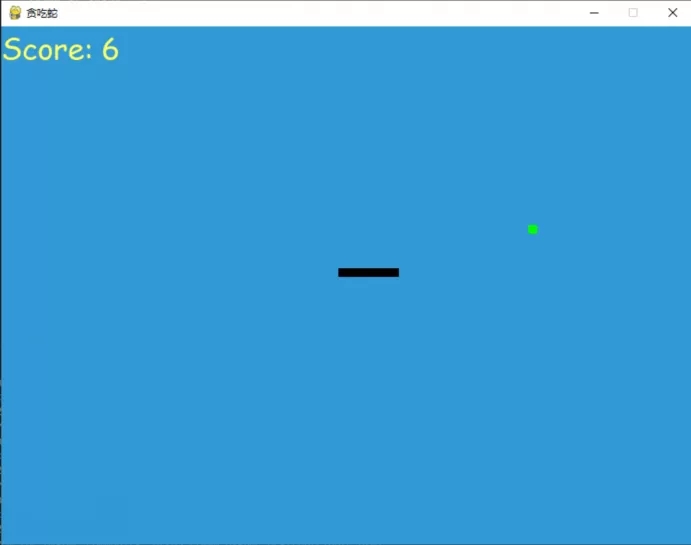 五分钟学会怎么用Pygame做一个简单的贪吃蛇