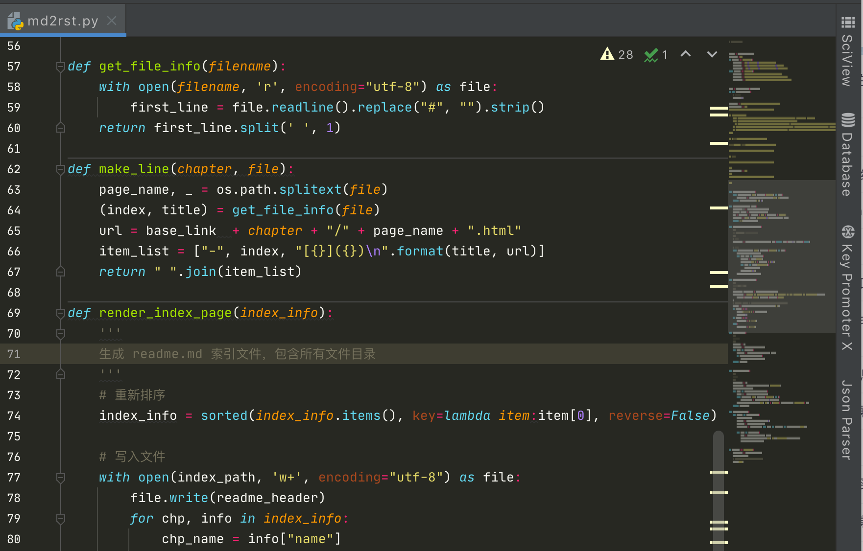 装上这 14 个插件后,PyCharm 真的是无敌的存在