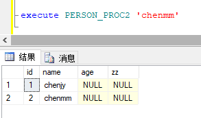 JFinal 调用存储过程的步骤