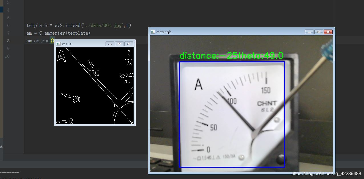 opencv python 对指针仪表读数识别的两种方式