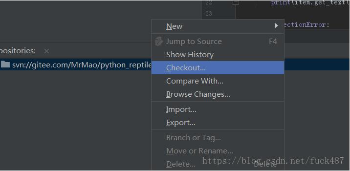 pycharm 配置svn的图文教程(手把手教你)