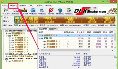 重装系统后无法进入系统怎么办？重装系统后无法进入系统的解决方法