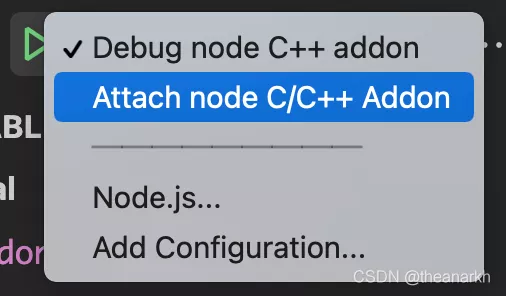 一篇带给你Vscode调试Node.js指南