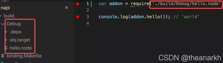 一篇带给你Vscode调试Node.js指南