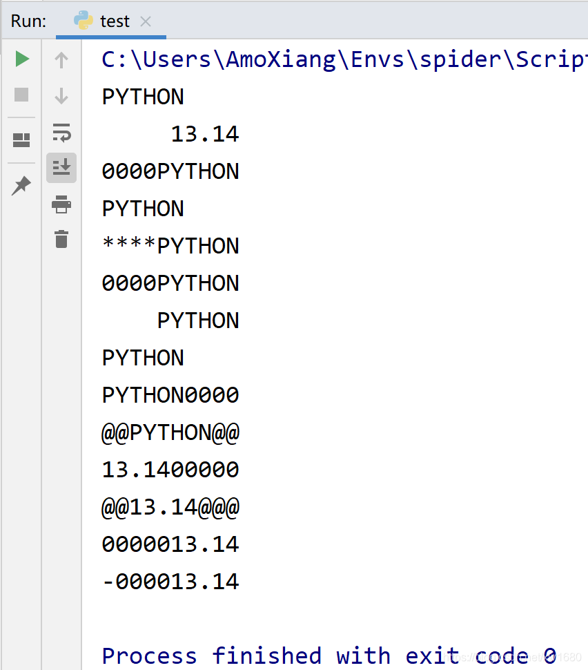 全网最细 Python 格式化输出用法讲解(推荐)