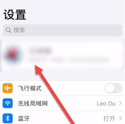 LoopArt怎么取消订阅？LoopArt订阅取消步骤图解