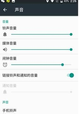 360手机助手红包提醒怎么设置？360手机助手红包提醒没反应的原因是什么？