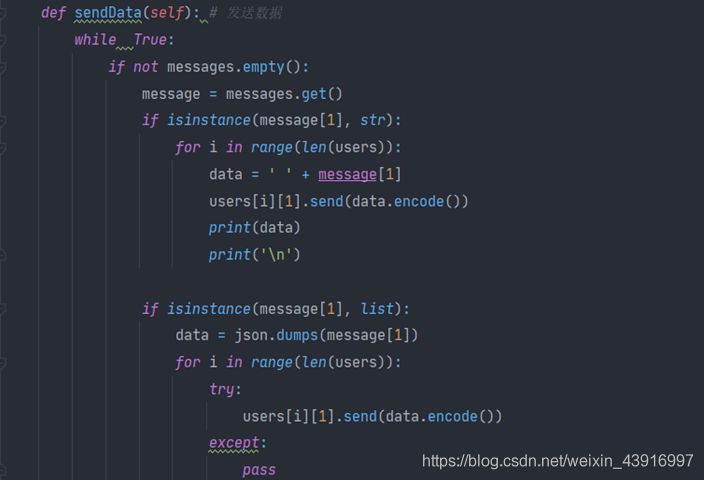 Python实现网络聊天室的示例代码(支持多人聊天与私聊)