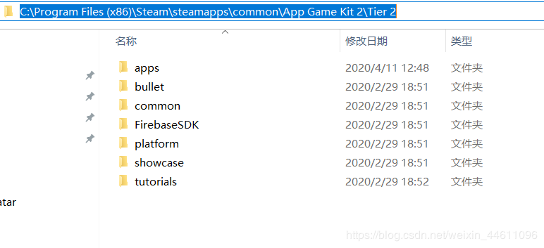 在vs2017上配置AppGameKit库的图文教程