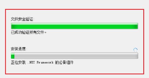 电脑初始化失败提示0xc0000135怎么办？0xc0000135初始化失败解决方法