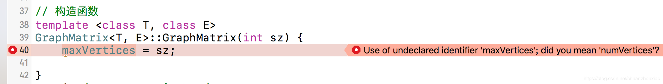 C++实现图的邻接矩阵表示