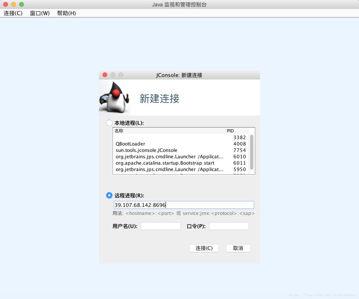使用jconsole监听远程Tomcat服务的方法
