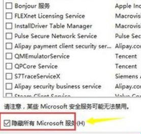 Win10的设备无法打开怎么办？Win10的设备无法打开的解决方法