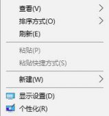 Win10如何使用自带的校色文件？Win10使用自带的校色文件的方法