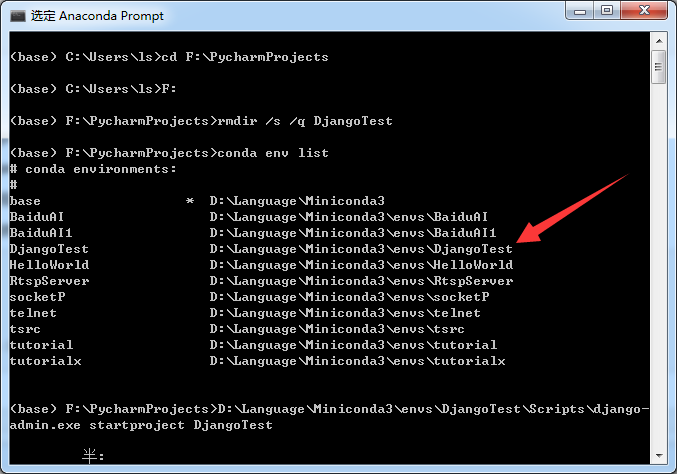 Python3+PyCharm+Django+Django REST framework配置与简单开发教程