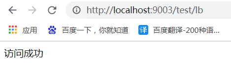 详解SpringCloud Gateway 2020.0.2最新版