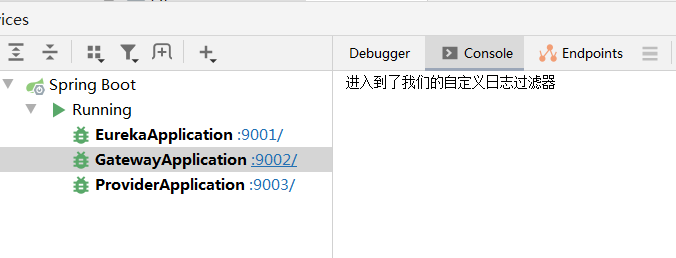 详解SpringCloud Gateway 2020.0.2最新版