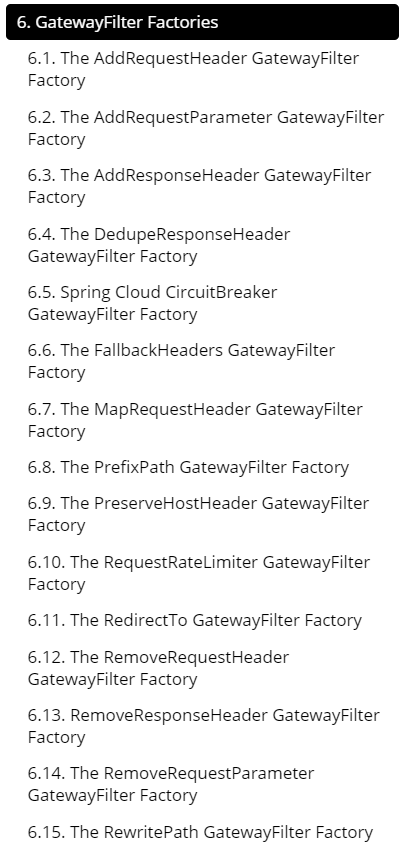 详解SpringCloud Gateway 2020.0.2最新版