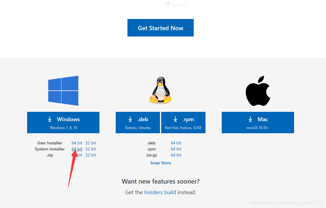 vscode 配置 C/C++ 编译环境的详细图文教程