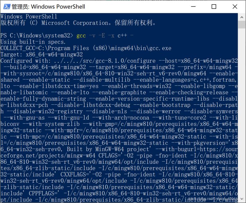 vscode 配置 C/C++ 编译环境的详细图文教程