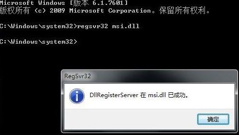 Win11无法安装软件怎么办？Win11无法安装软件解决办法