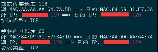 用户态 Tcpdump 如何实现抓到内核网络包的?