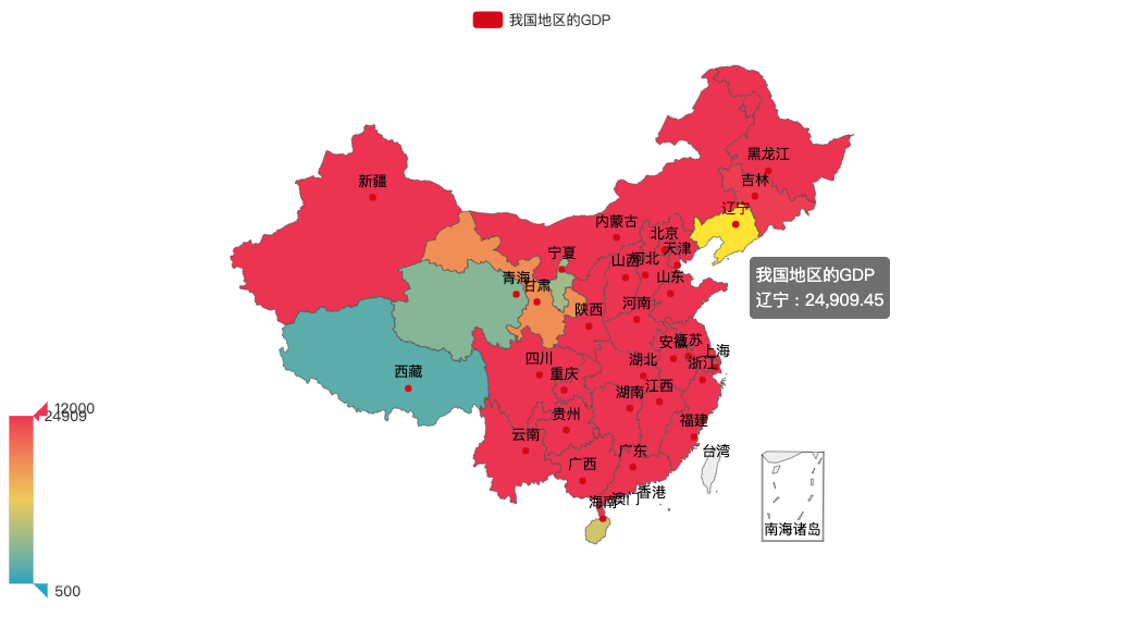 python用pyecharts实现地图数据可视化