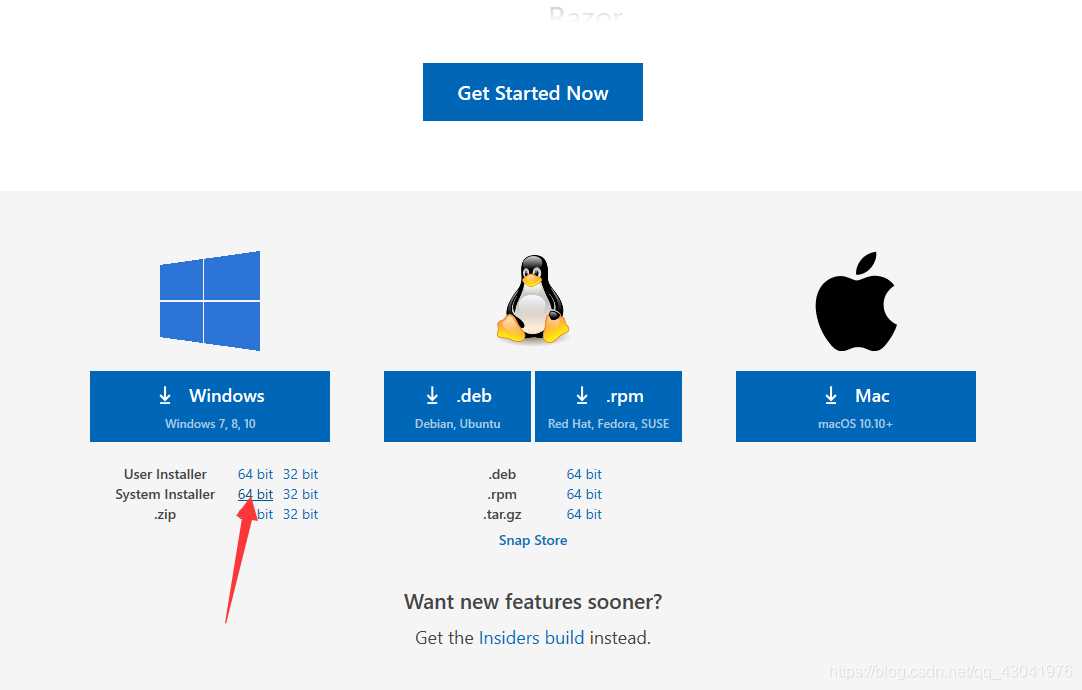 vscode 配置 C/C++编译环境(完整教程)