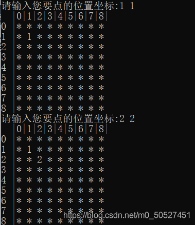 C语言开发实现扫雷游戏