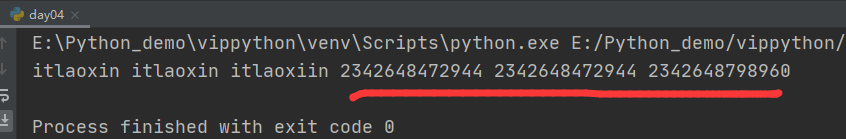 Python的字符串示例讲解