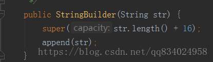 浅谈StringBuilder类的capacity()方法和length()方法的一些小坑