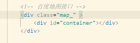 JavaScript嵌入百度地图API的最详细方法