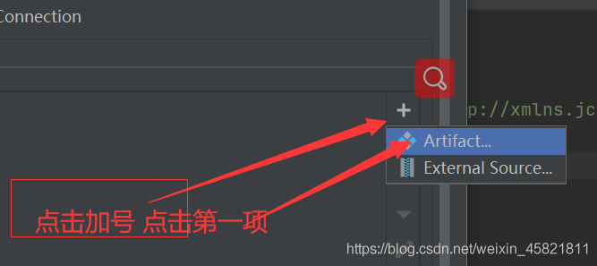 JavaWeb 入门篇:创建Web项目,Idea配置tomcat