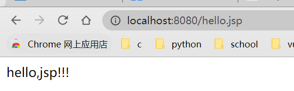 JavaWeb入门:HttpResponse和HttpRequest详解