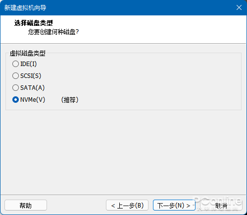 想尝鲜Windows 11？虚拟机安装Windows 11详细教程