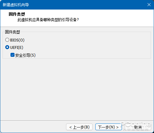 想尝鲜Windows 11？虚拟机安装Windows 11详细教程