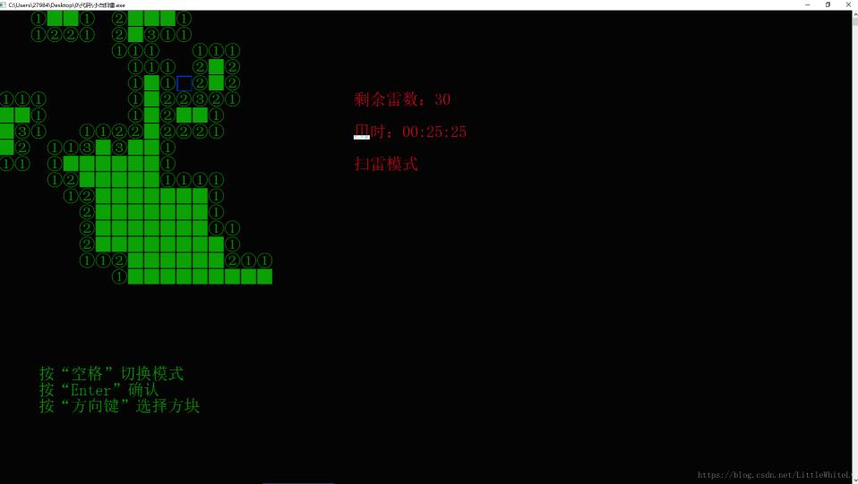 380行C++代码实现扫雷小游戏