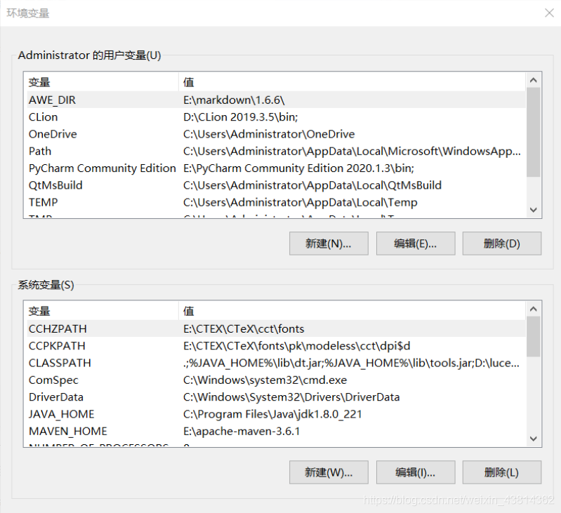 史上最贴心的 VS code C++ 环境配置超详细教程