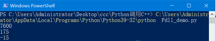 胶水语言Python与C/C++的相互调用的实现