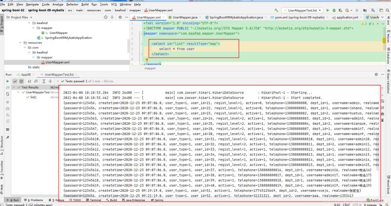 一篇超详细的Spring Boot整合Mybatis文章