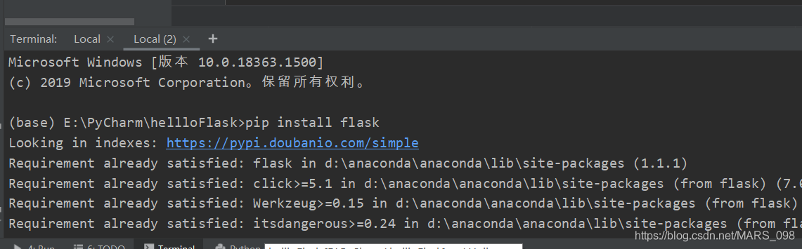 python+flask编写接口实例详解