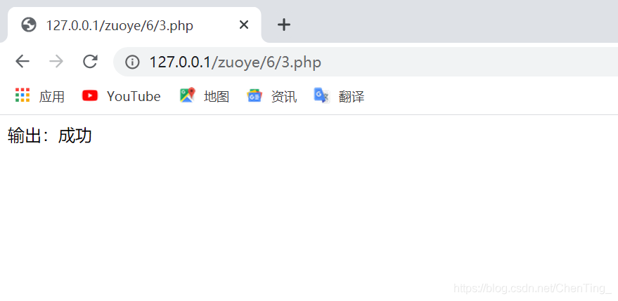 如何利用PHP实现上传图片功能详解