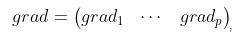 pytorch 中autograd.grad()函数的用法说明