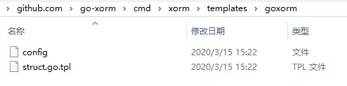 Go 使用 xorm 操作 MySQL