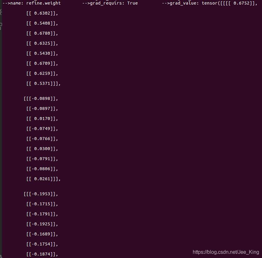 pytorch 如何打印网络回传梯度